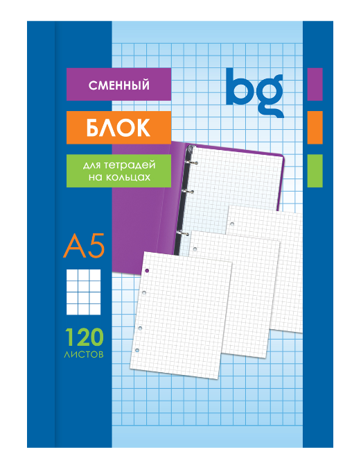 Сменный блок 120л., А5, BG, белый, пленка т/у, с вкладышем, СБ5ту120 12347