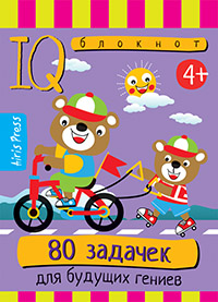 b08119