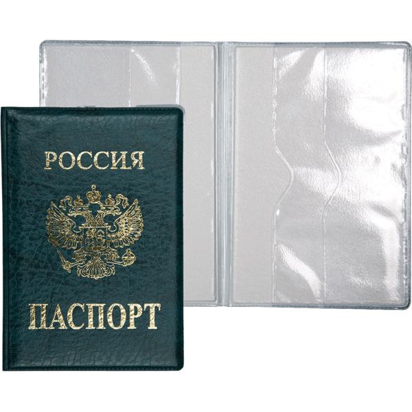 Обложка для паспорта 'deVENTE', 93х133 мм , экокожа ,  цвет изумрудный , тиснение золото, 1030312