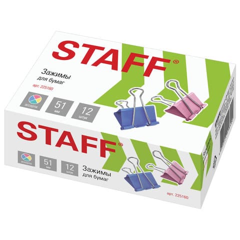 Зажимы для бумаг STAFF 'Profit', КОМПЛЕКТ 12 шт., 51 мм, на 230 листов, цветные, 225160