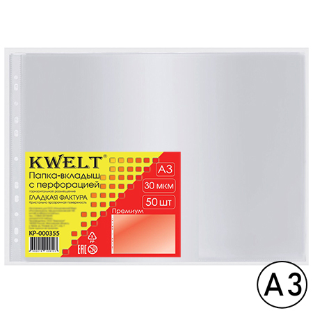 055e23c2_a906_11ec_8113_ac1f6b3a715c_35c7073a_b16c_11ef_8837_3863bb414115