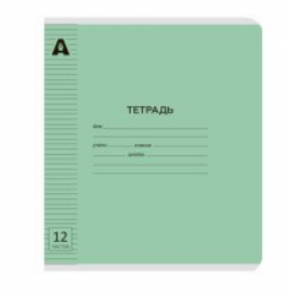 Тетрадь А5, 12л., линия, обложка пластик, Alingar, скрепка, Зелёный пастель, AL12428