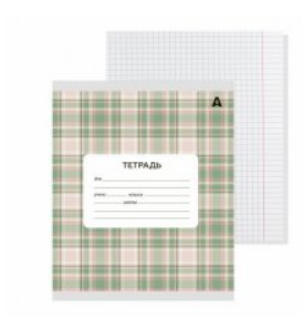 Тетрадь А5, 24л., клетка, Alingar, мелованный картон, Шотландская клетка-1,  AL7234/10