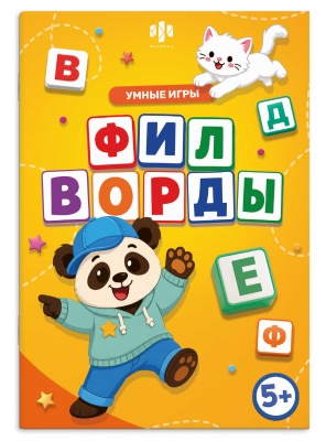 3ad0d01f_da73_11f0_baba_d05099d5d12d_fdadc758_7e82_11f1_bac6_d05099d5d12d.resize1