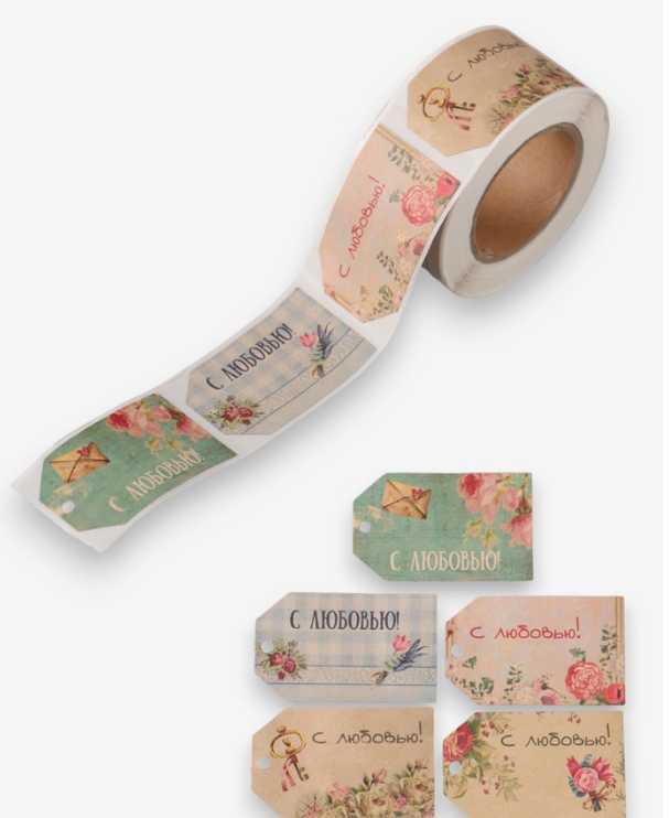 Наклейка бумага крафт, Бирки и цветы, 3х5 см, 200 шт, 10667677