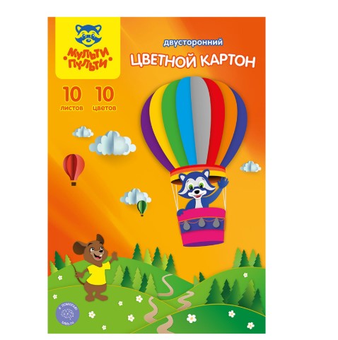 Картон цветной А4 двустор., Мульти-Пульти, 10л., 10цв., мелованный, в папке, КЦ10-10цдв_13982