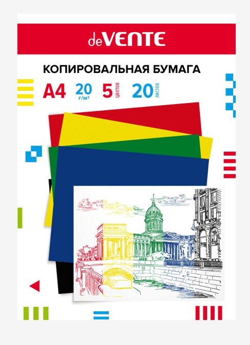 Копировальная бумага deVENTE, А4, 20 л, 20 г;м2, (красный, желтый, зеленый, синий, черный), 2041307