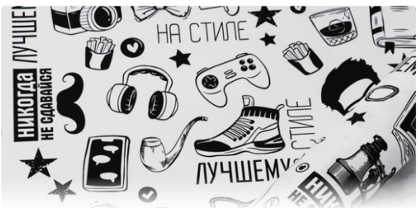 Крафт бумага, на стиле, черный цв, на белом фоне, 0,72х 10 м, 10954546