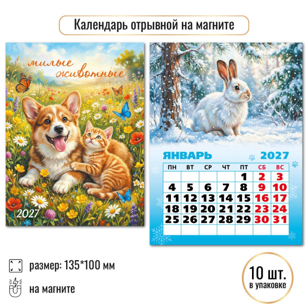 10336__1