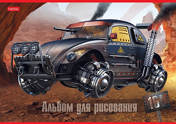 Альбом для рисования, А4 16л, скоба, обложка картон, HATBER, 205х290мм, Дизельпанк, 085167