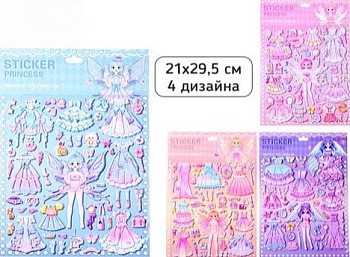 Наклейки декоративные ПРИНЦЕССЫ, 21х29.5 см, M-20394
