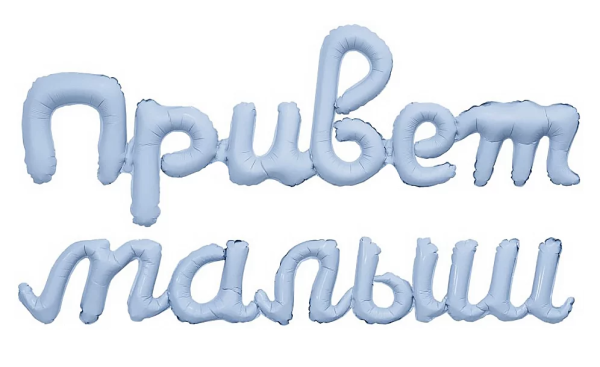 Снимок экрана 2026-08-10 004118