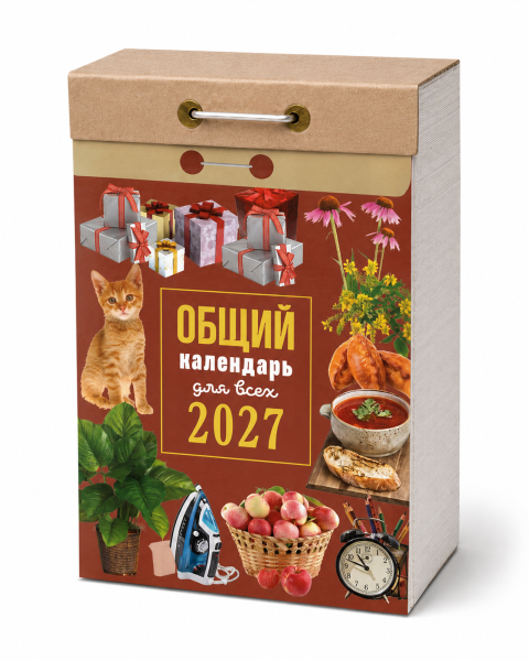 ChatGPT Image 8 июн. 2026 г., 13_34_08