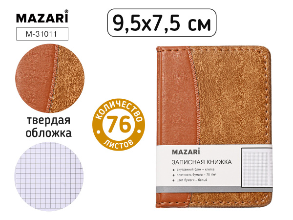 3q4gzkh240lmhi2lwdfz1lejk4px25fd