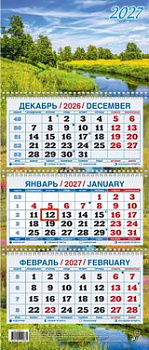 Календарь квартальный настенный трехблочный (2027), 195х465, КМ02/04/05/08/13/14