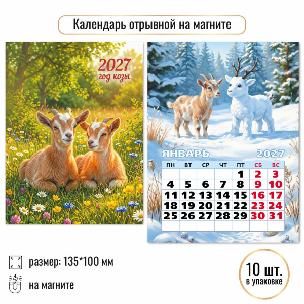 10334__1
