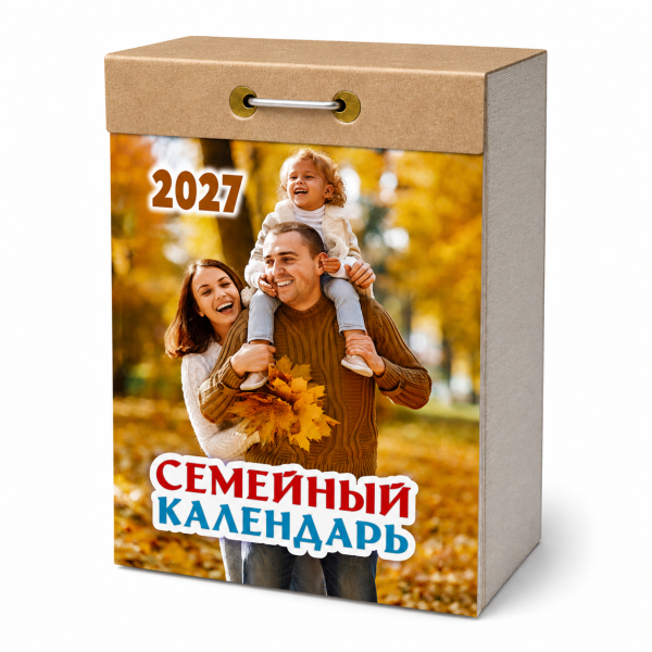 ChatGPT Image 8 июн. 2026 г., 13_18_36 (3)