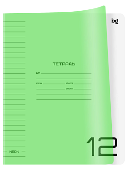 Тетрадь линия 12л. Однотонный неон, пластиковая обложка, салатовый, Т5ск_пл 08903