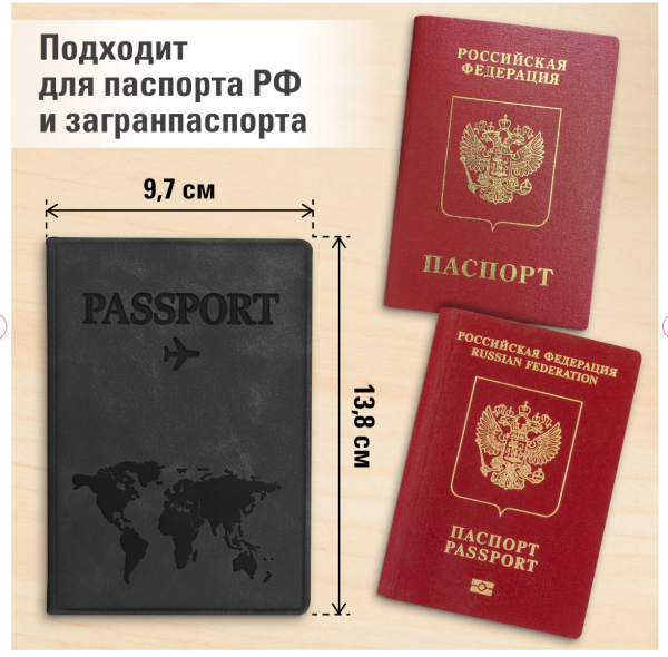 2026-08-10_16-30-46