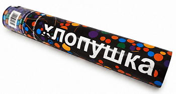 Хлопушка Linea 30 см., фольга (круги), 7096А-5