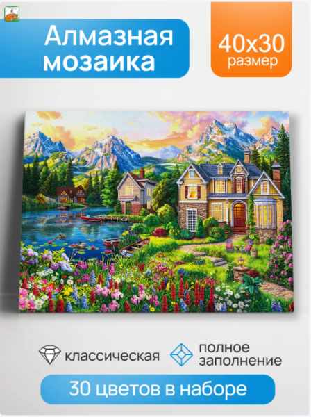 Снимок экрана 2026-09-18 133932