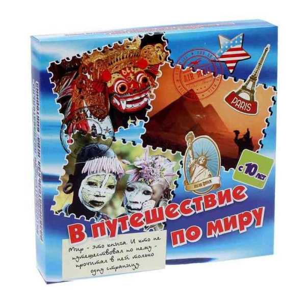 Настольная игра-Викторина 'В путешествие по миру' 10+, Задира-Плюс, 7660