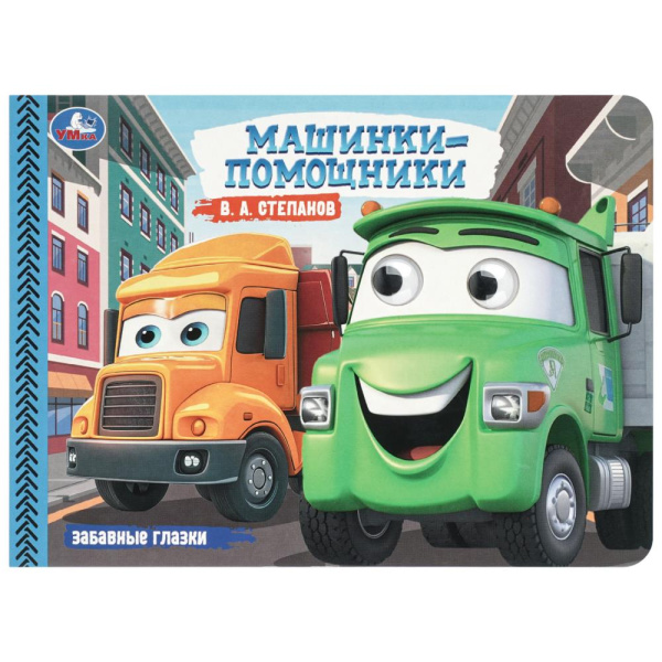405009
