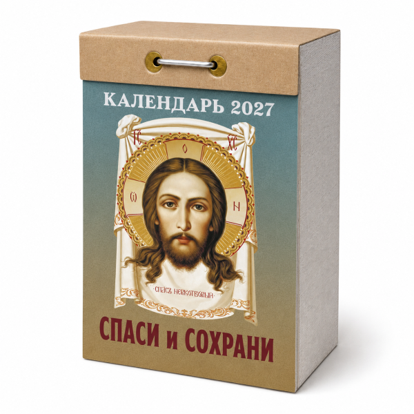 ChatGPT Image 8 июн. 2026 г., 13_18_36 (4)