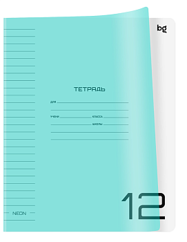 Тетрадь линия 12л. Однотонный неон, пластиковая обложка, голубой, Т5ск_пл 08904