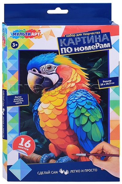 Снимок экрана 2026-08-25 135149