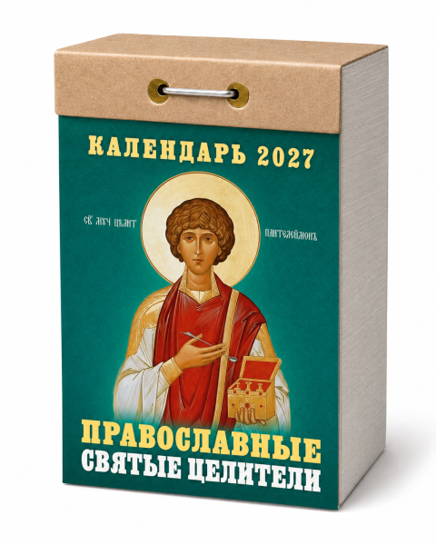 ChatGPT Image 8 июн. 2026 г., 13_07_44 (5)
