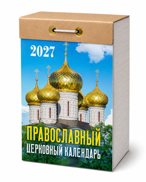 ChatGPT Image 8 июн. 2026 г., 13_07_44 (3)