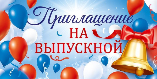 Снимок экрана 2026-05-13 110543