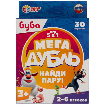Буба. Найди пару. Мега дубль 5 в 1. 30 карточек в коробке с европодвесом.