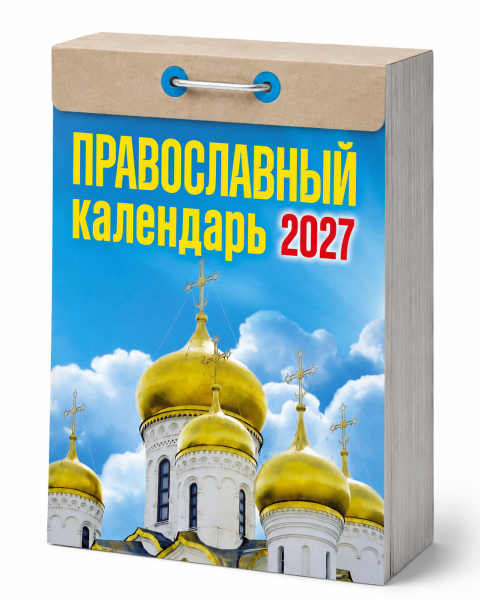 ChatGPT Image 16 июн. 2026 г., 12_59_31