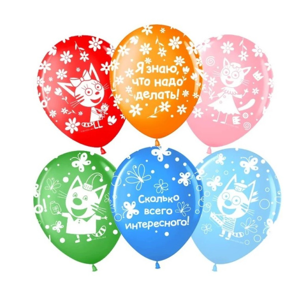 Снимок экрана 2026-05-26 105238