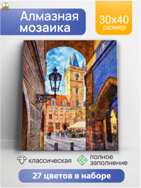 Снимок экрана 2026-09-18 134005